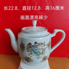 天女散花茶壶 仙女散花茶壶 人物茶壶