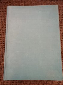 Water Quality Abstract 〔水质文献〕〔目录见图〕