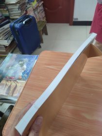 状元之路 素描篇