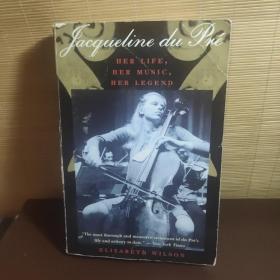 Jacqueline Du Pre