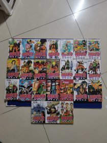 火影忍者：佐助VS段藏（1-2-6-28-29-30-31-32-33-34-35-36-37-38-41-43-44-45-46-47-48-49-50-51）共二十四本合售