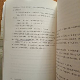 现在就是最好的时光