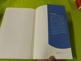 走进充满想象力的世界：儿童创意学习的实践样态