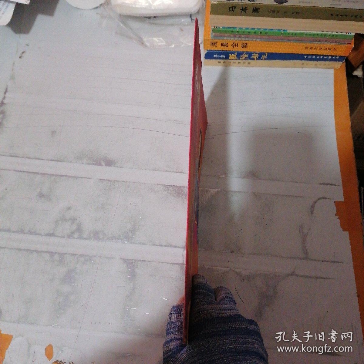 山西省吕梁市青年晋剧院赴京汇报演出 大型现代戏 红兜肚