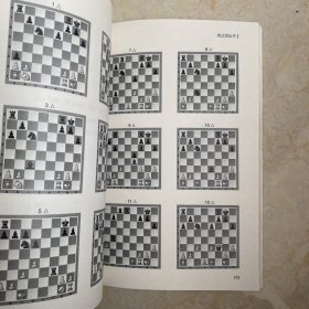 国际象棋基本技术 吃法（上册，国内多位国际象棋名师联合编撰，2196道吃子练习，孩子提升棋力的宝典，初级教练员教学必备）