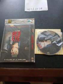 DVD：红眼航班