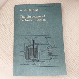 科技英语的结构 (英文) The Structure of Technical English
