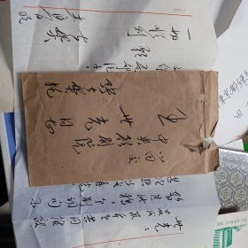 张士燮天津人。中共党员。1949年前高中肄业。1949年参加中国人民解放军。
历任第四野战军第十二纵队采访慰问)，空政歌舞剧团艺术指导、空政文工团编导室主任，一级编剧。中国音乐家协会第三、四届理事，中国轻音乐学会首届常务理事，中国音乐文学学会常务理事，中国《歌曲》月刊编委。教导大队班长、管理排长，四十九军文工团创作员，广西军区文工二团创作员，空军第三军文工团创作员