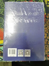 艺术文献集成:花镜