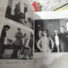 忻州北路梆子历史记忆
