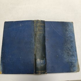 《THE CONTINENT OF ASIA》亚洲大陆，品相实物请老师看图片为准