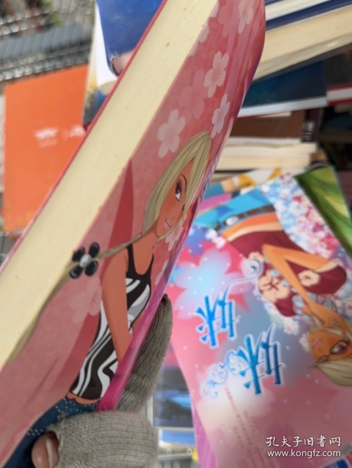 长辫子精灵的情事