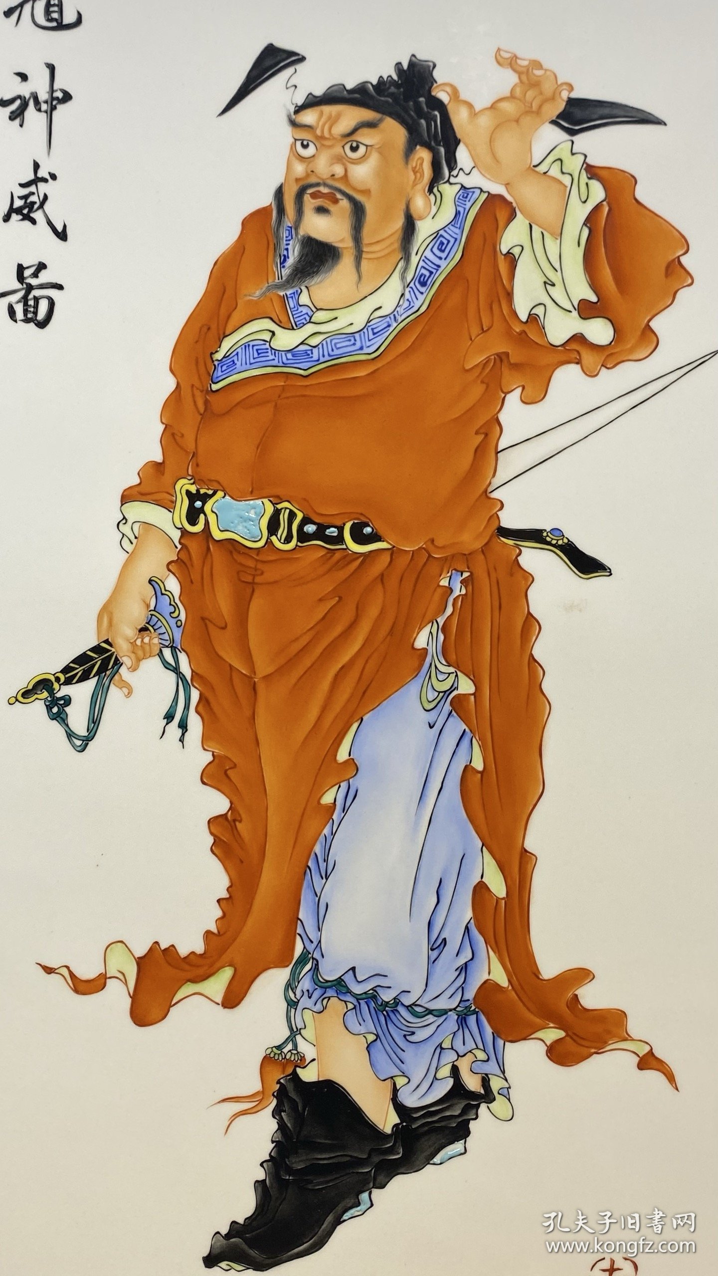 旧藏【钟馗神威图】红木镶贝壳 镶瓷板粉彩人物画挂屏，尺寸:高90厘米/宽53厘米，全品完整、实拍如图！ ​