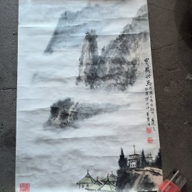 董庆生，山水画