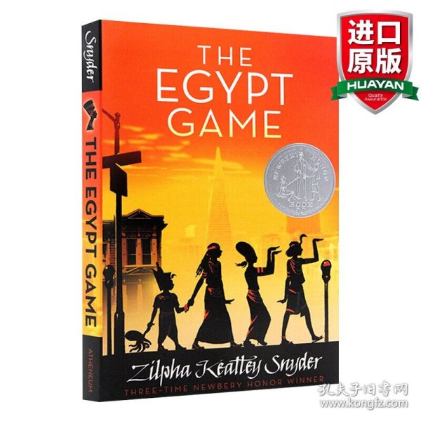 The Egypt Game