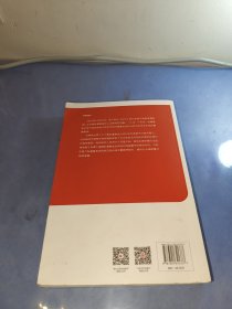 私募基金合同纠纷典型仲裁案例与实务精要