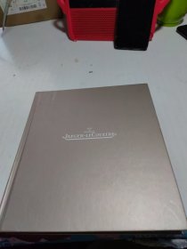JAEGER-LECOULTRE