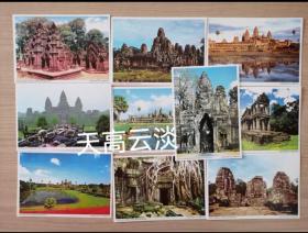 柬埔寨明信片10张一套A6