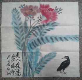 已故著名作家杨涛花鸟