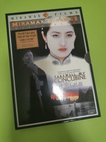 霸王别姬DVD