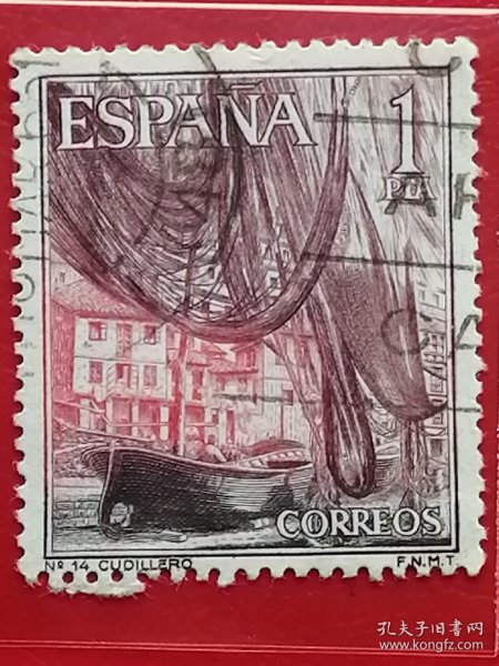 西班牙邮票 1965年 旅游第二组 阿斯图里亚斯的酷迪莱罗港口 10-6 信销