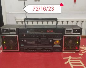 70/80年代的收录机，保存完整，音质清晰洪亮