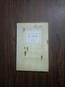 来一点信仰