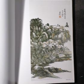 黄宾虹画集、潘天寿画集（2册合售）2013年1-1，印数仅3000册。