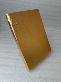 闻献图鉴2021-2024
