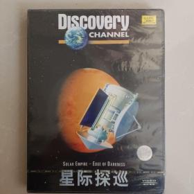 星际探巡   VCD未开封