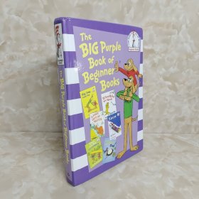 The Big Purple Book of Beginner Books 苏斯博士彩虹阅读：紫色 英文原版