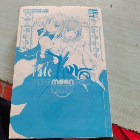 Fate/Zero全一册，特别版
同人漫画精选集