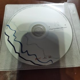 李汶翰 CD