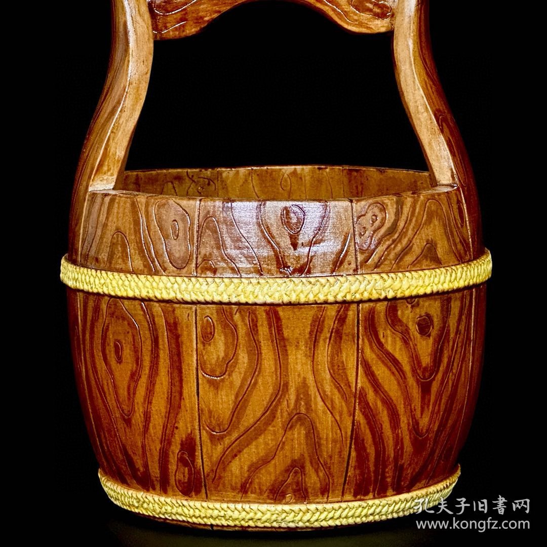 清乾隆仿生瓷木纹釉一桶天下；19x14厘米