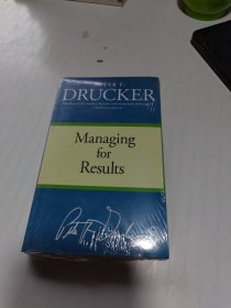managing for results
