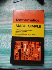 Mathematics MADE SlMPLE