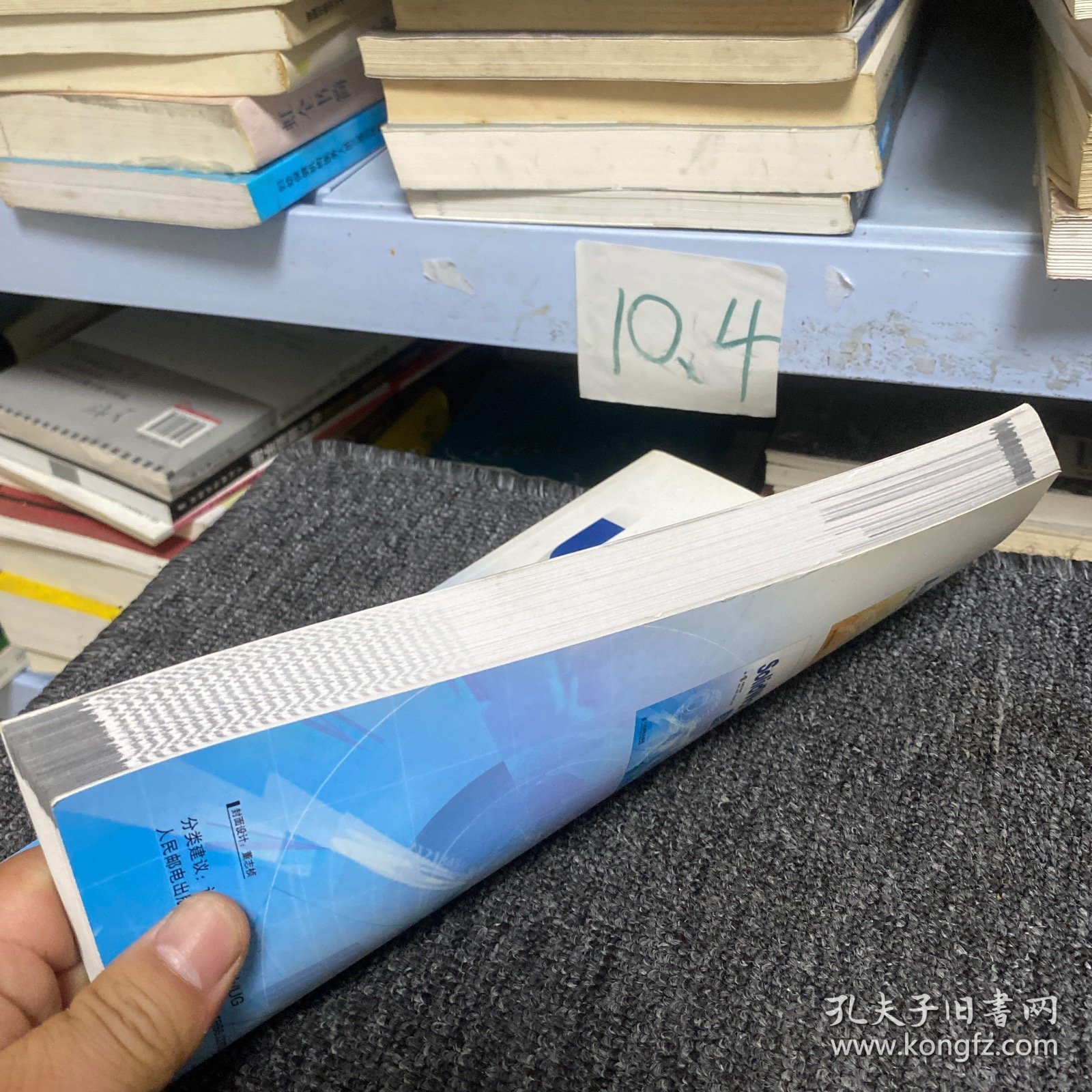 UG中文版习题精解