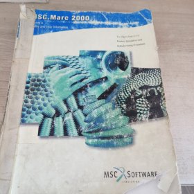 MSC .Mare A卷 理论和用户信息 2000版
