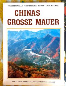 Chinas Grosse Mauer