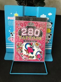 TATTOOS280 纹身贴（18）【1包10本 塑封未拆】