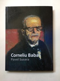 corneliu baba(罗马尼亚画家巴巴