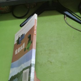 农用水泵的使用与维修