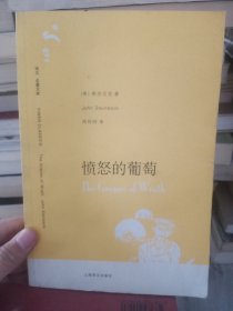 诺贝尔文学奖文库.5.散文卷