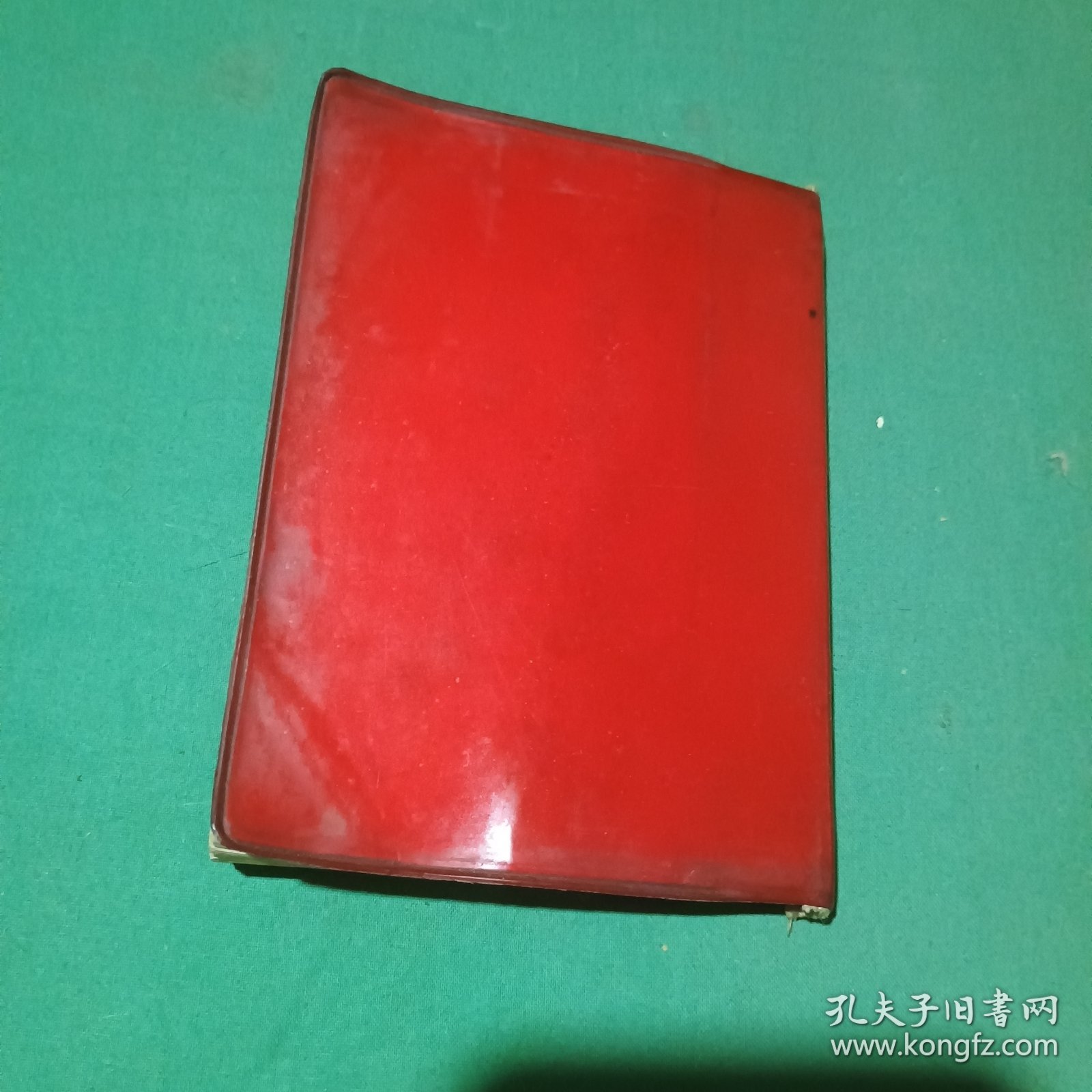 瓷器标准（1980年）