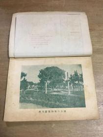 杭州导游
