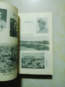 淮海战役亲历记