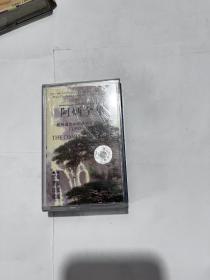 磁带 阿炳全集