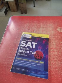 CRACKING THE SAT