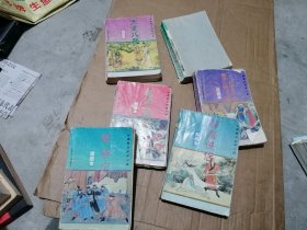 金庸著名武侠小说绘画本6本
