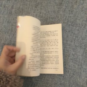 A18 组针刺三节治偏瘫